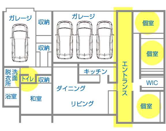 図面